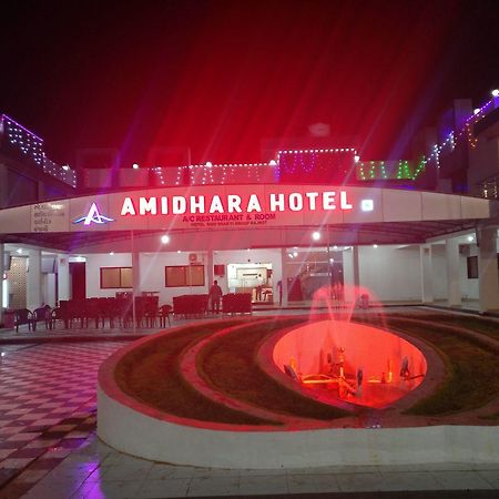 Hotel Amidhara Dwārka Εξωτερικό φωτογραφία
